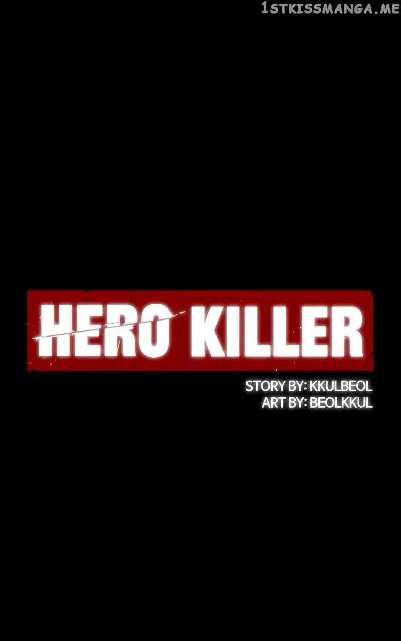 Hero Killer Chapter 105 1